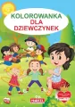 Kolorowanka dla dziewczynek - tantis.pl
