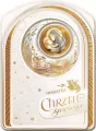 Kartka z okazji Chrztu XL10 - tantis.pl
