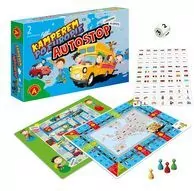 Gra 2w1. Kamperem po Europie. Autostop - tantis.pl