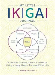 My Little Ikigai Journal