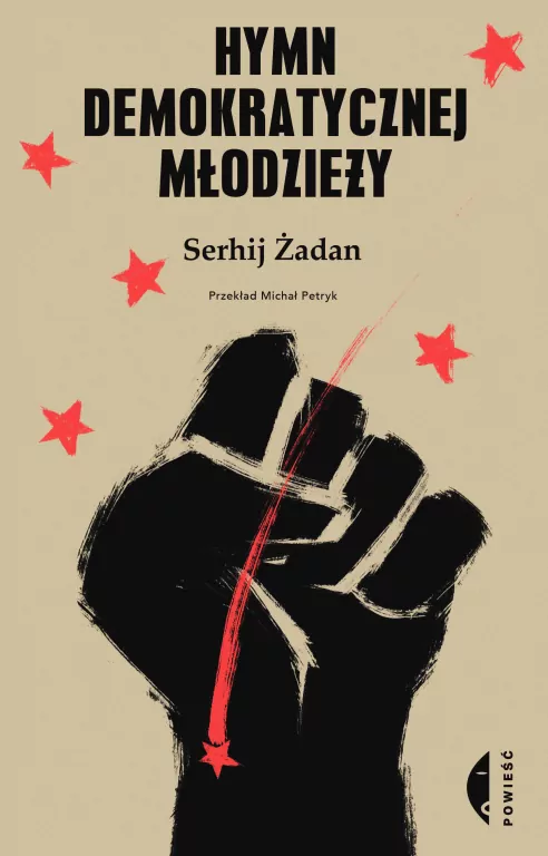 Hymn demokratycznej młodzieży. Wydanie 2 - tantis.pl