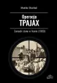 Operacja TPAJAX. Zamach stanu w Iranie (1953) - tantis.pl