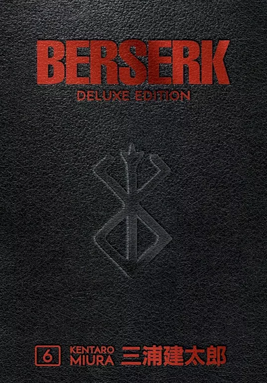 Berserk Deluxe. Volume 6 - tantis.pl