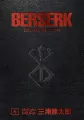 Berserk Deluxe. Volume 6 - tantis.pl