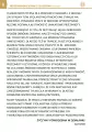 Przysposobienie do pracy. Stolarstwo podręcznik - tantis.pl