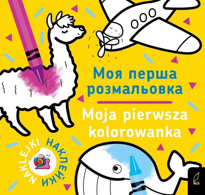 Moja pierwsza kolorowanka 2. Wersja polsko-ukraińska - tantis.pl