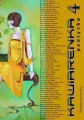 Kawiarenka poetycka 4. Antologia - tantis.pl