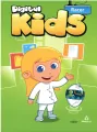 Digital Kids Racer SB + online - tantis.pl