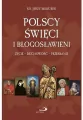 Polscy święci i błogosławieni - tantis.pl