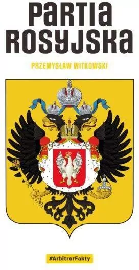 Partia Rosyjska - tantis.pl
