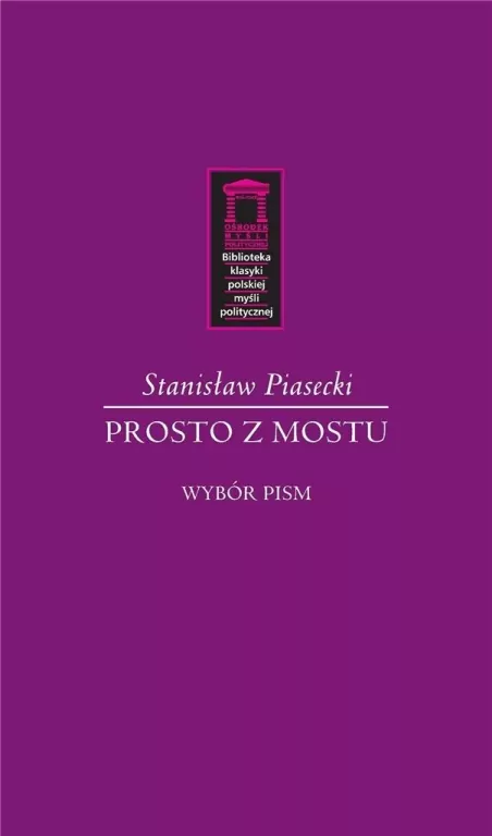 Prosto z mostu - tantis.pl