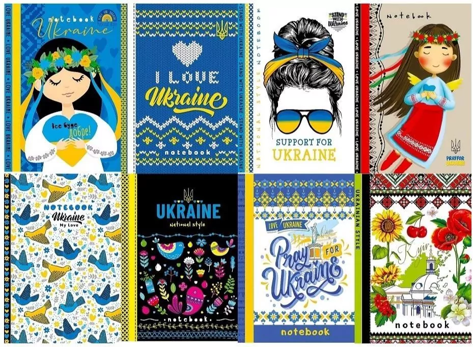 Notatnik ozdobny A6/64K. Wspieramy Ukrainę - tantis.pl