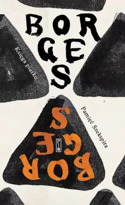 Księga piasku. Pamięć Szekspira