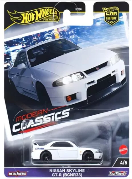 Hot Wheels. Nissan Skyline GT-R - tantis.pl