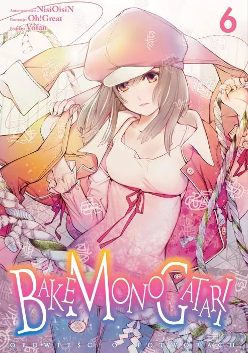 Bakemonogatari. Tom 6 - tantis.pl