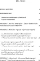 Jutro wolni? Komuniści w ruchu oporu w getcie... - tantis.pl