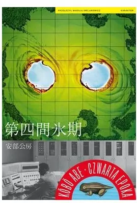 Czwarta epoka - tantis.pl