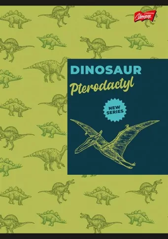 Paczka Zeszyt A5 16k kratka dinosaur mix pakiet 15 sztuk - tantis.pl