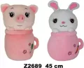 Zwierzęta 45cm MIX - tantis.pl