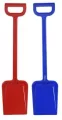 Łopatka do piasku 51cm mix - tantis.pl
