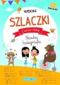 Szlaczki. Ćwicz rękę. Nauka Kaligrafii - tantis.pl