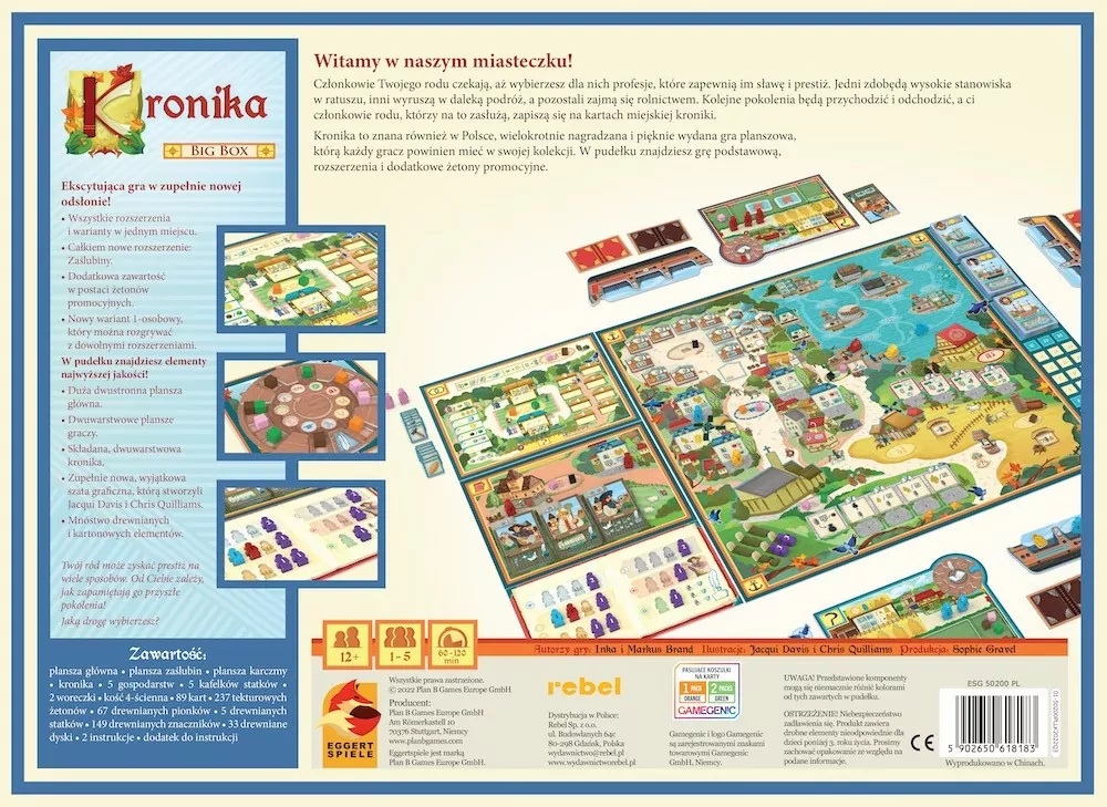 Kronika: Big Box REBEL - tantis.pl