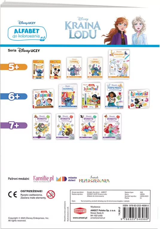 Disney uczy. Kraina lodu. Alfabet do kolorowania - tantis.pl