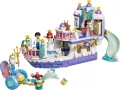 LEGO® Królewska łódź weselna Arielki 43299 - tantis.pl