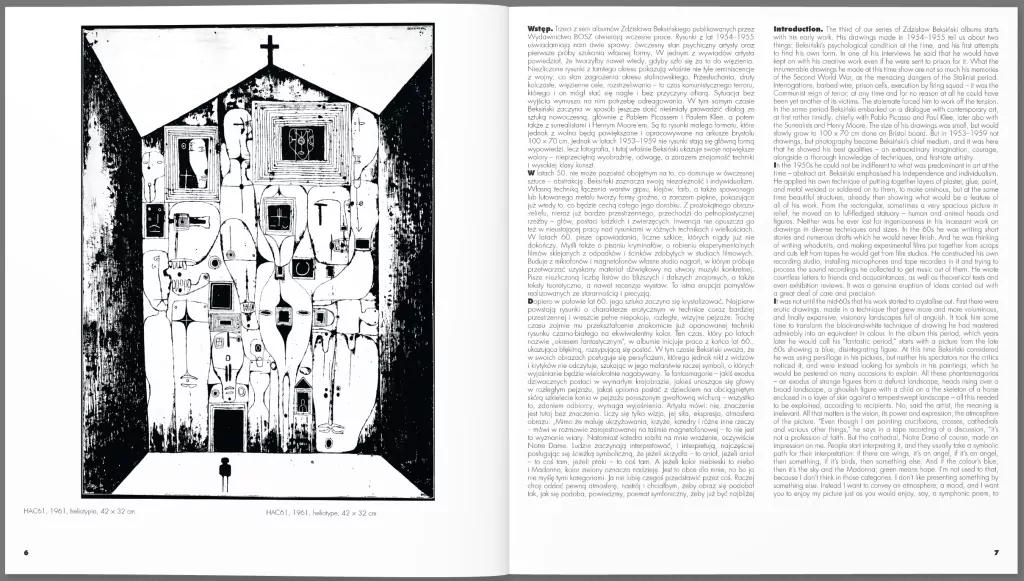 Beksiński 3 - tantis.pl