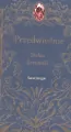 Przedwiośnie - tantis.pl