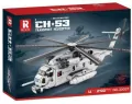 Klocki CH-53E 2193el - tantis.pl