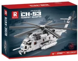 Klocki CH-53E 2193el