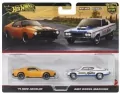 Hot Wheels 2-pak Samochodziki Premium JBL06 - tantis.pl