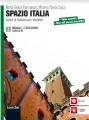 Spazio Italia 3 podręcznik + ćwiczenia + DVD - tantis.pl