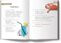 Malediwy - tantis.pl