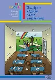 Dyscyplina w szkole. Rzecz o zachowaniu - tantis.pl