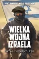 Wielka wojna Izraela - tantis.pl