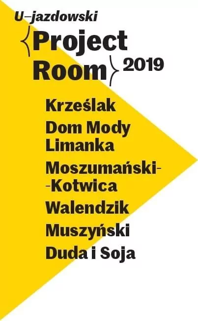 Project Room 2019 - tantis.pl