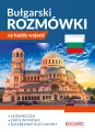 Bułgarski. Rozmówki na każdy wyjazd - tantis.pl