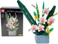 Klocki - kwiatki w doniczce - tantis.pl