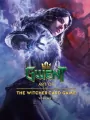 GWENT: Art of The Witcher Card Game Volume 2 - tantis.pl