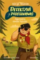 Detektywi z podstawówki. Tajemnica druha Bączka - tantis.pl