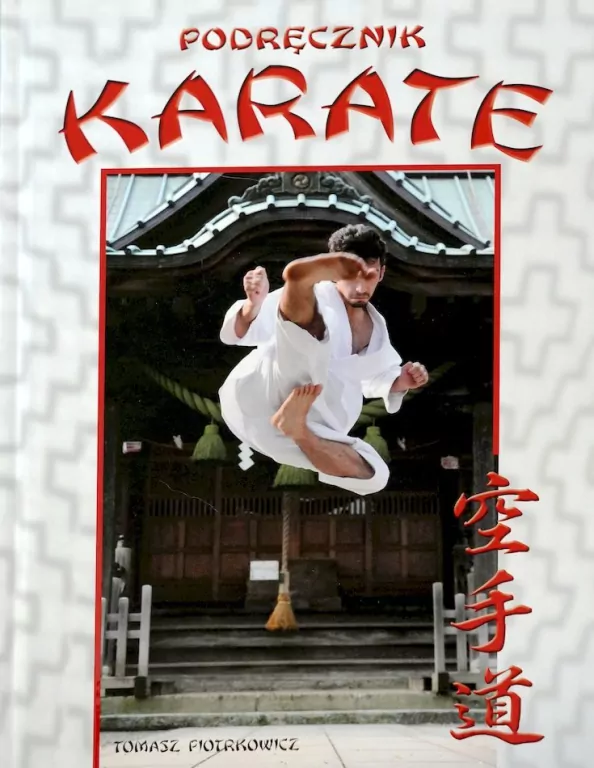 Podręcznik karate wyd. 3 - tantis.pl