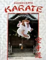 Podręcznik karate wyd. 3 - tantis.pl