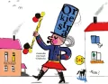 Orkiestra - tantis.pl
