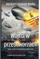 Wojna w przestworzach - tantis.pl