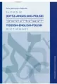 Słownik jidysz-angielsko-polski - tantis.pl