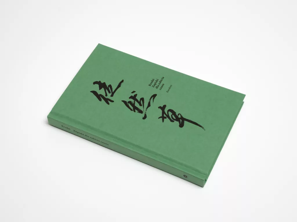 Zapiski dla zabicia czasu - tantis.pl