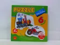 Alexander. Puzzle dla maluszków. Lokomotywa - tantis.pl
