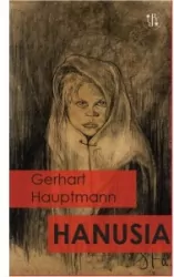 Hanusia
